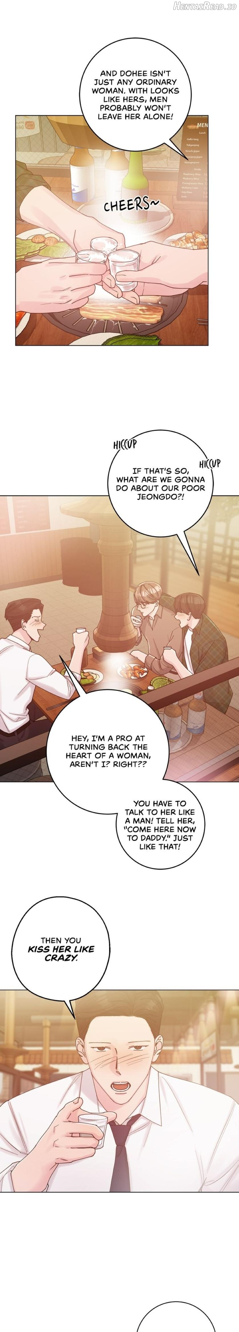 Feel as Much as You Know Chapter 17 - page 15