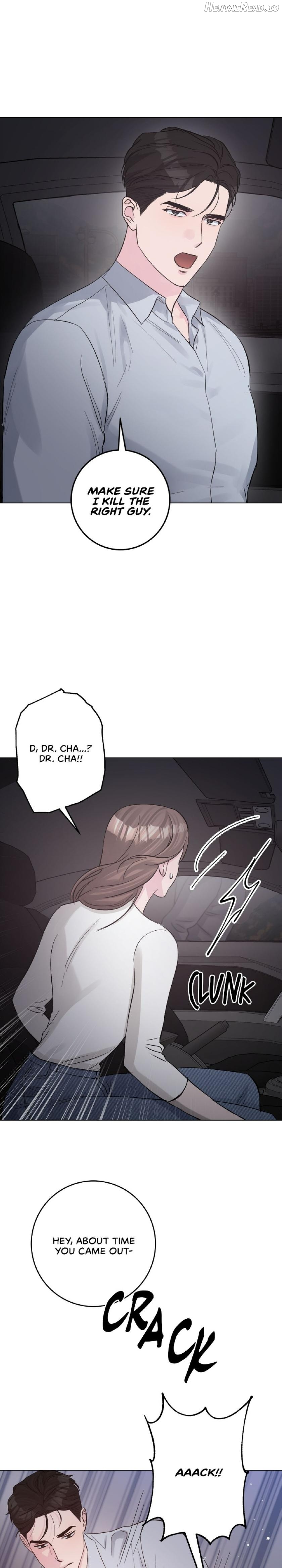 Feel as Much as You Know Chapter 27 - page 26