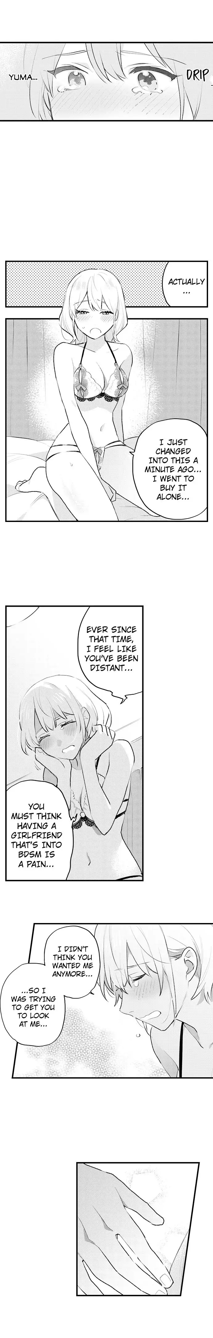 Amayakasanaide, Hidoku shite Chapter 6 - page 2