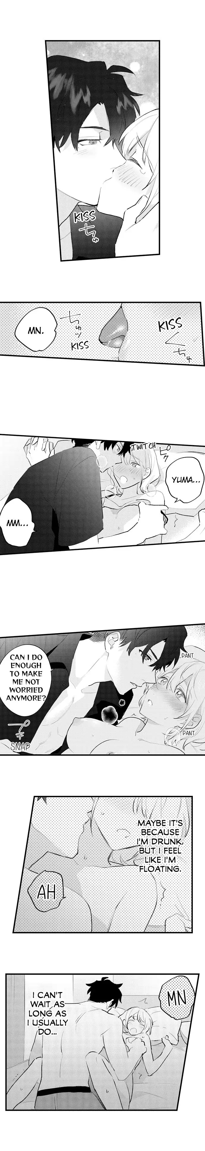 Amayakasanaide, Hidoku shite Chapter 6 - page 4