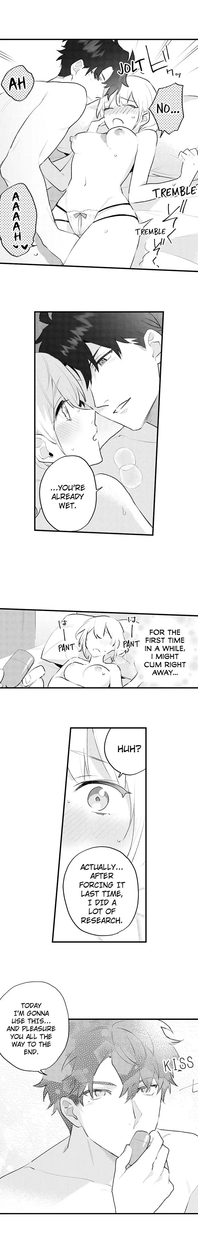 Amayakasanaide, Hidoku shite Chapter 6 - page 5