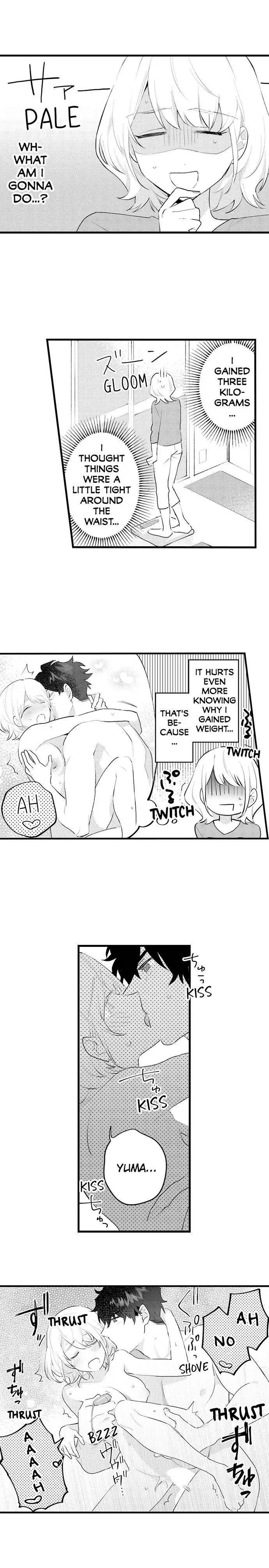 Amayakasanaide, Hidoku shite Chapter 7 - page 2