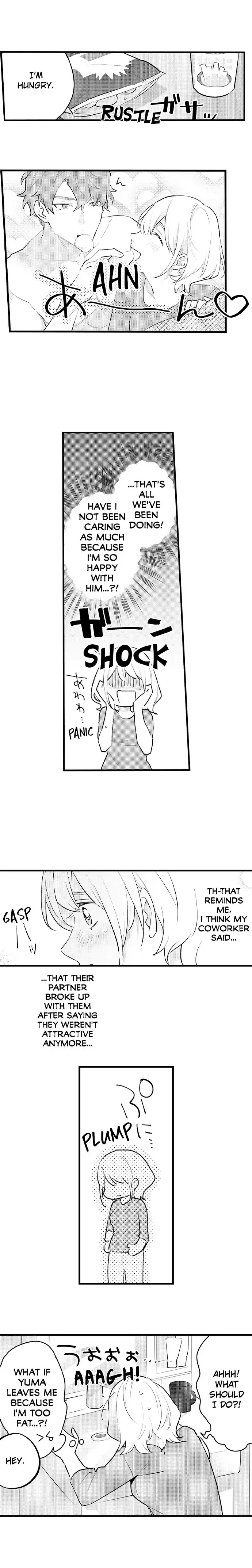 Amayakasanaide, Hidoku shite Chapter 7 - page 3