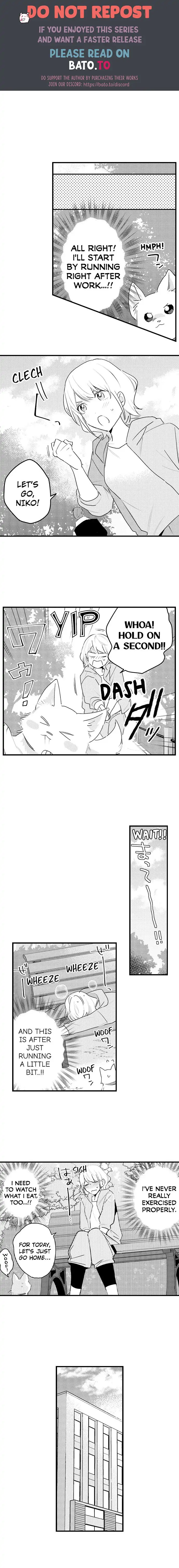 Amayakasanaide, Hidoku shite Chapter 7 - page 5