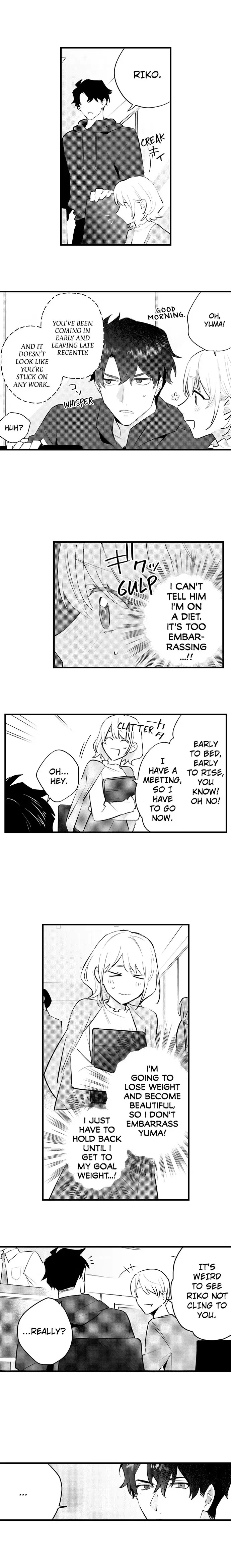 Amayakasanaide, Hidoku shite Chapter 7 - page 6