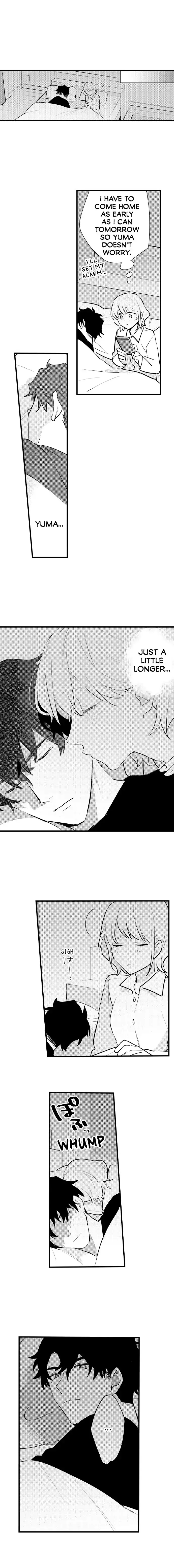 Amayakasanaide, Hidoku shite Chapter 7 - page 7