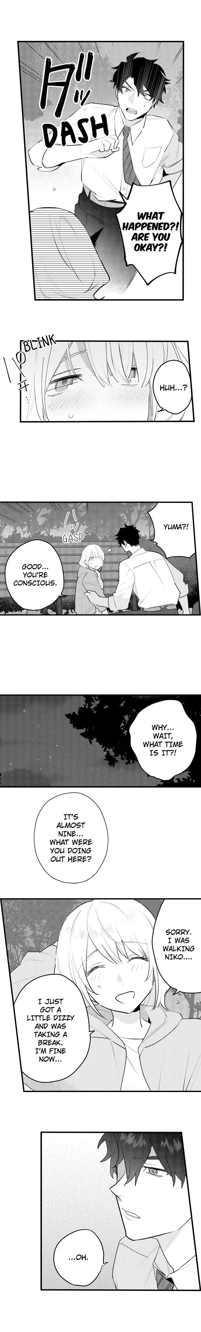 Amayakasanaide, Hidoku shite Chapter 8 - page 2