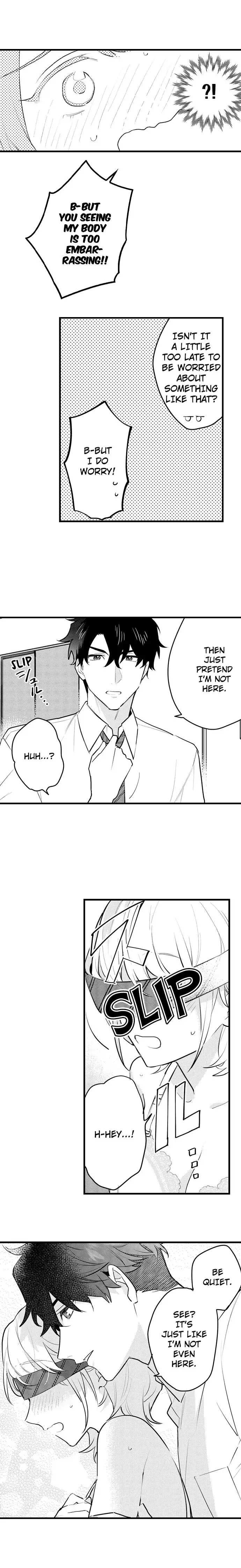 Amayakasanaide, Hidoku shite Chapter 8 - page 6