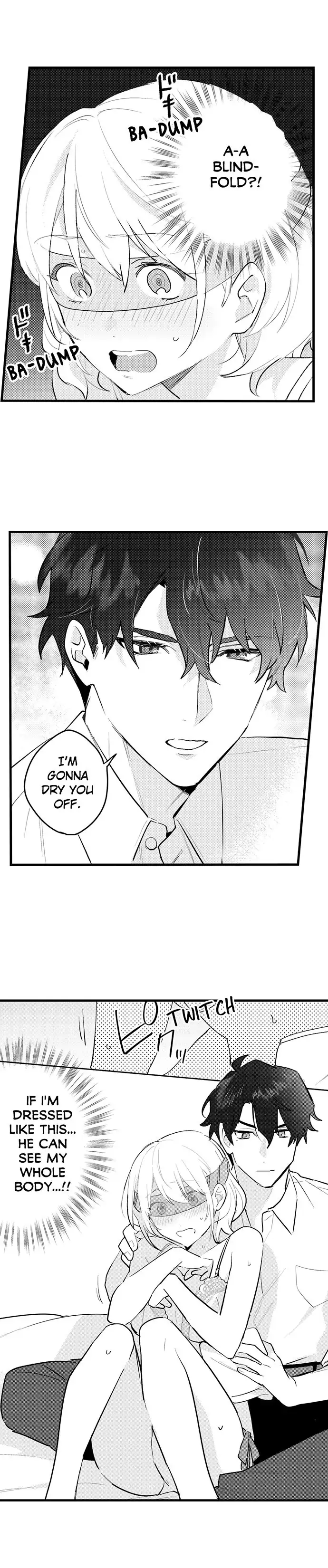 Amayakasanaide, Hidoku shite Chapter 8 - page 7