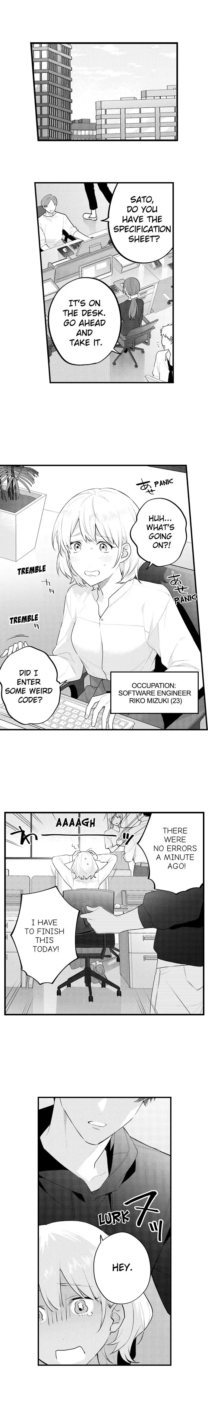 Amayakasanaide, Hidoku shite Chapter 1 - page 2