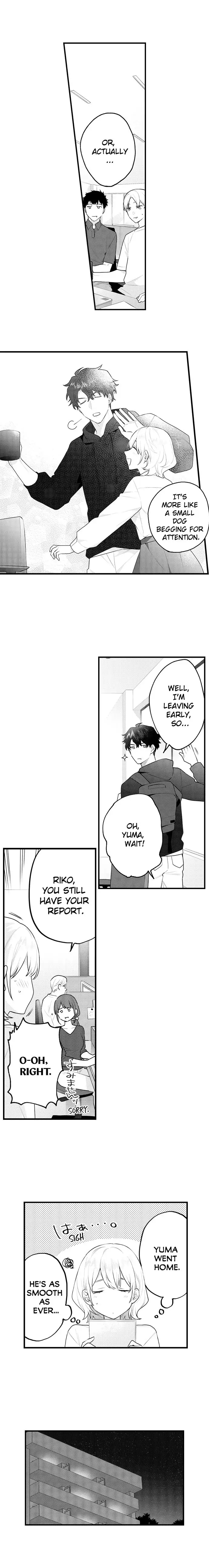 Amayakasanaide, Hidoku shite Chapter 1 - page 5