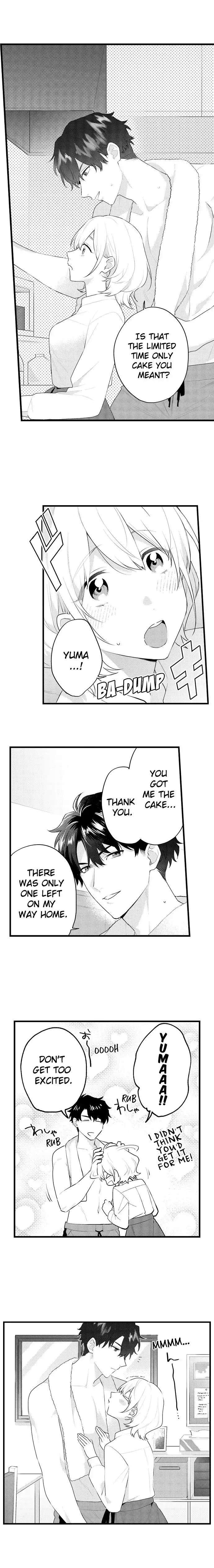 Amayakasanaide, Hidoku shite Chapter 1 - page 7