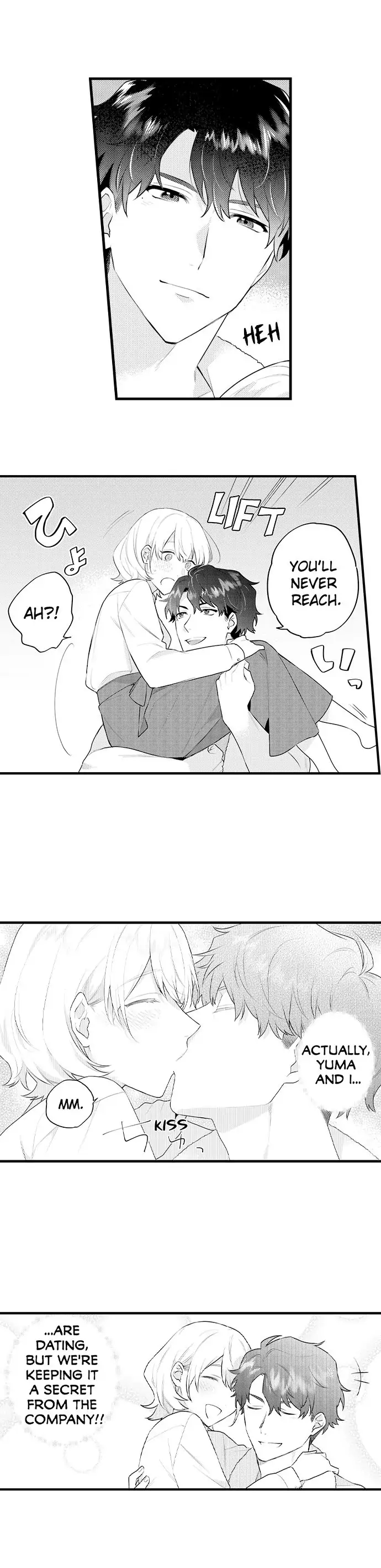 Amayakasanaide, Hidoku shite Chapter 1 - page 8