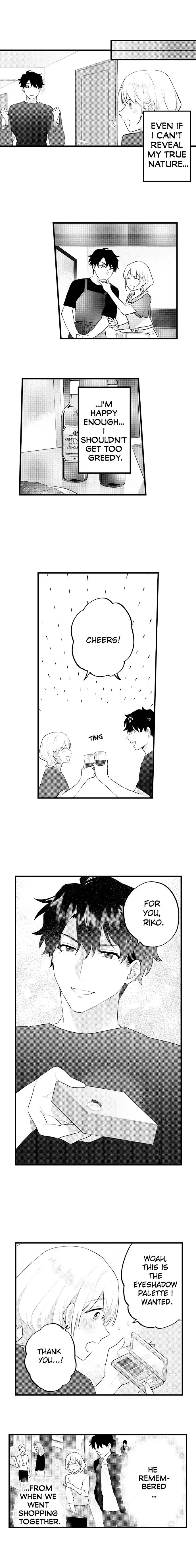 Amayakasanaide, Hidoku shite Chapter 3 - page 2