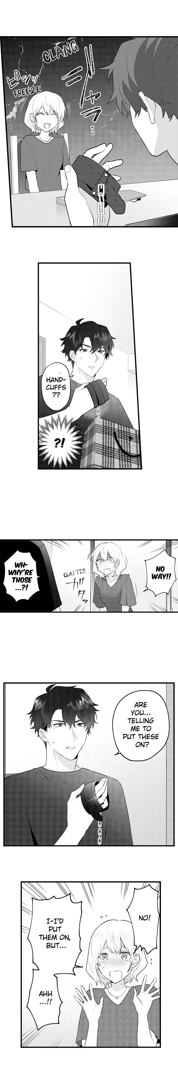 Amayakasanaide, Hidoku shite Chapter 3 - page 4