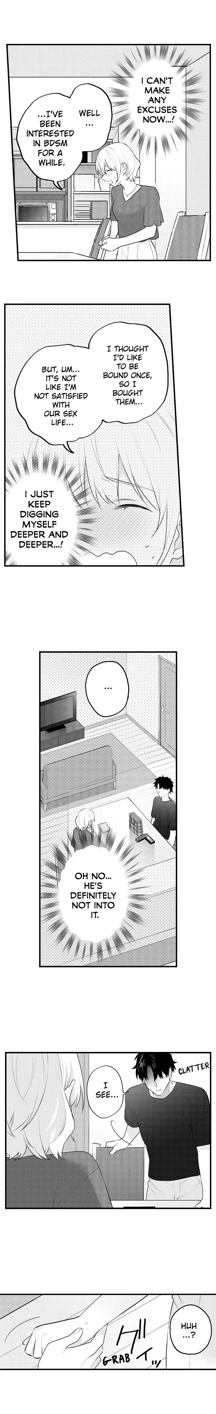 Amayakasanaide, Hidoku shite Chapter 3 - page 5