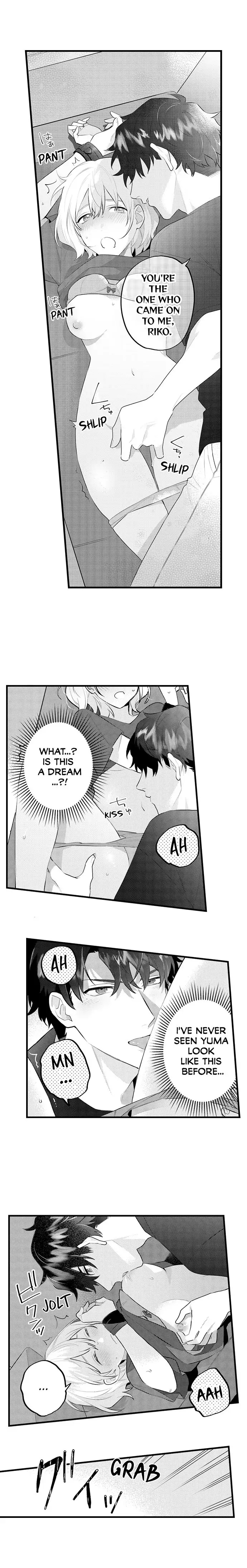 Amayakasanaide, Hidoku shite Chapter 3 - page 8