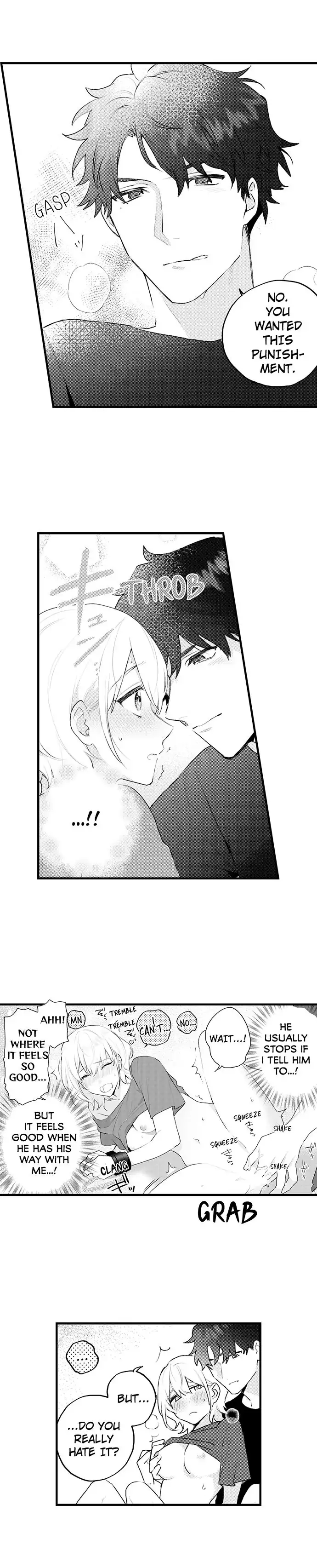 Amayakasanaide, Hidoku shite Chapter 4 - page 3