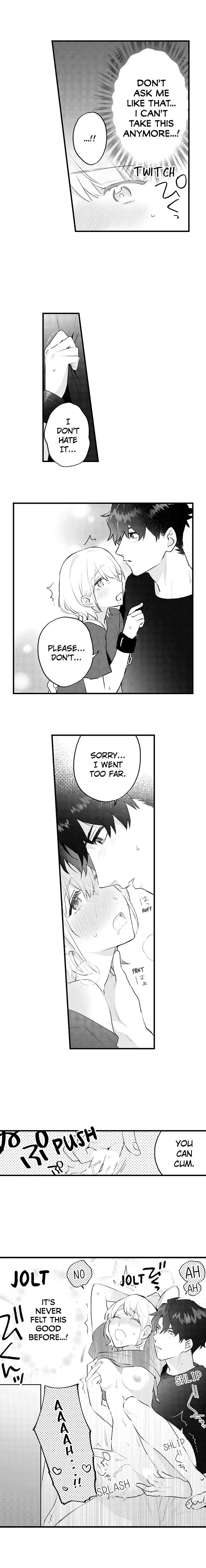 Amayakasanaide, Hidoku shite Chapter 4 - page 4