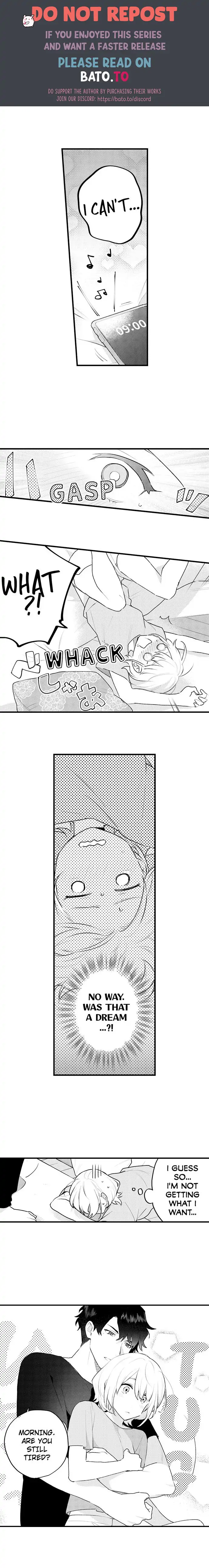 Amayakasanaide, Hidoku shite Chapter 4 - page 5