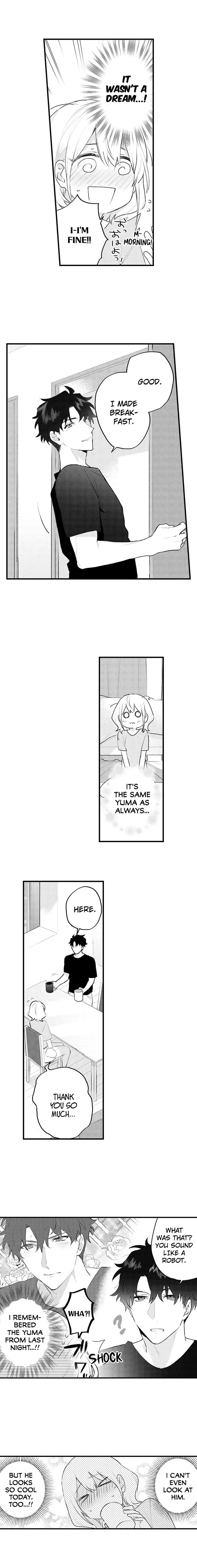 Amayakasanaide, Hidoku shite Chapter 4 - page 6