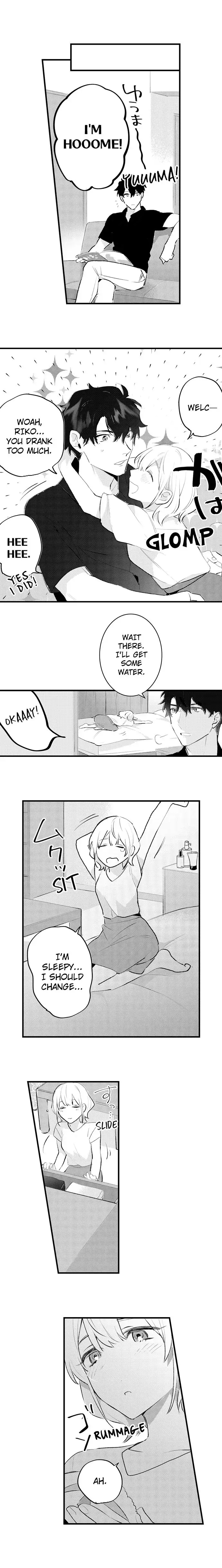 Amayakasanaide, Hidoku shite Chapter 5 - page 7