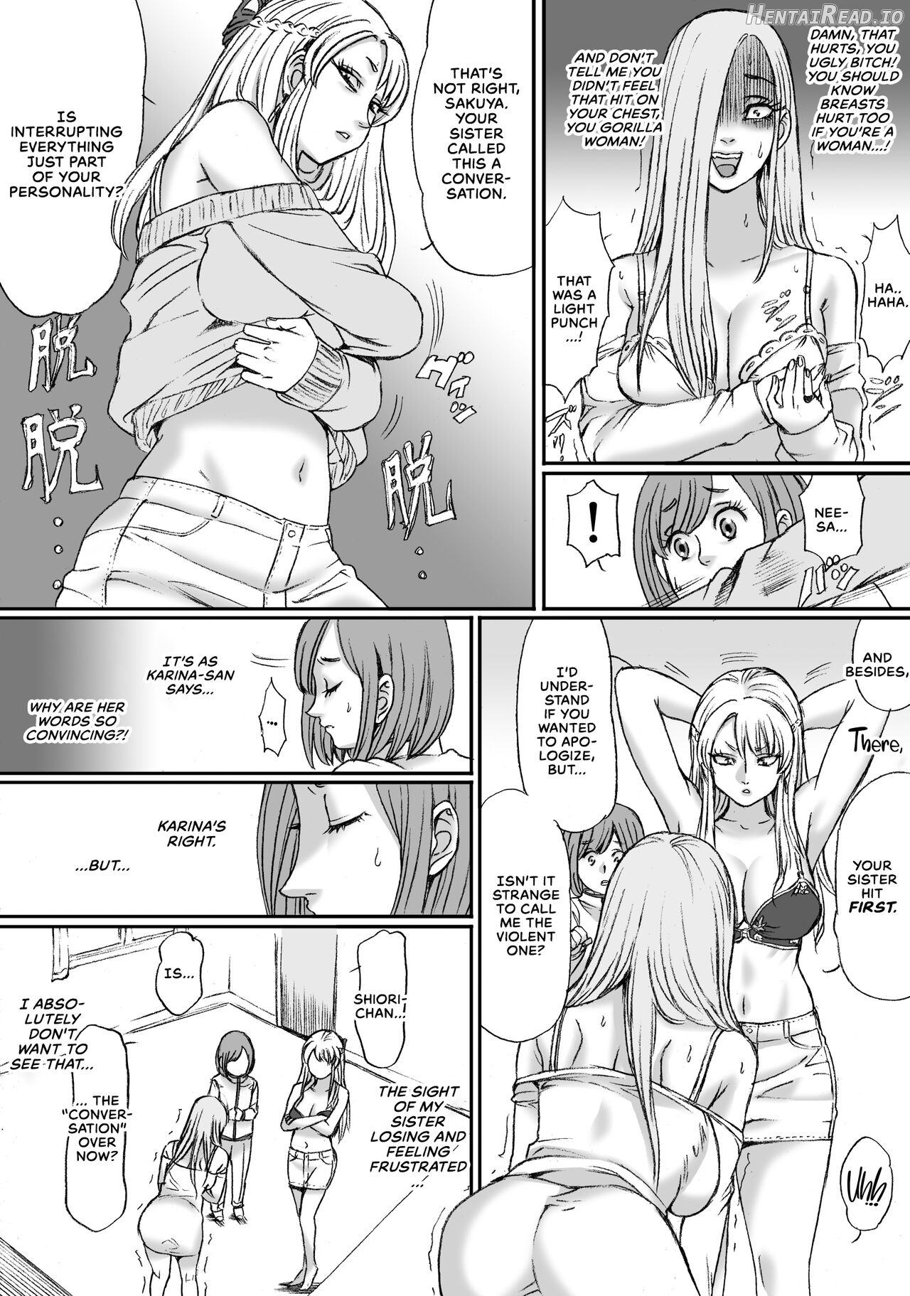 Futari no Suki wa Tomarenai Chapter 1 - page 11