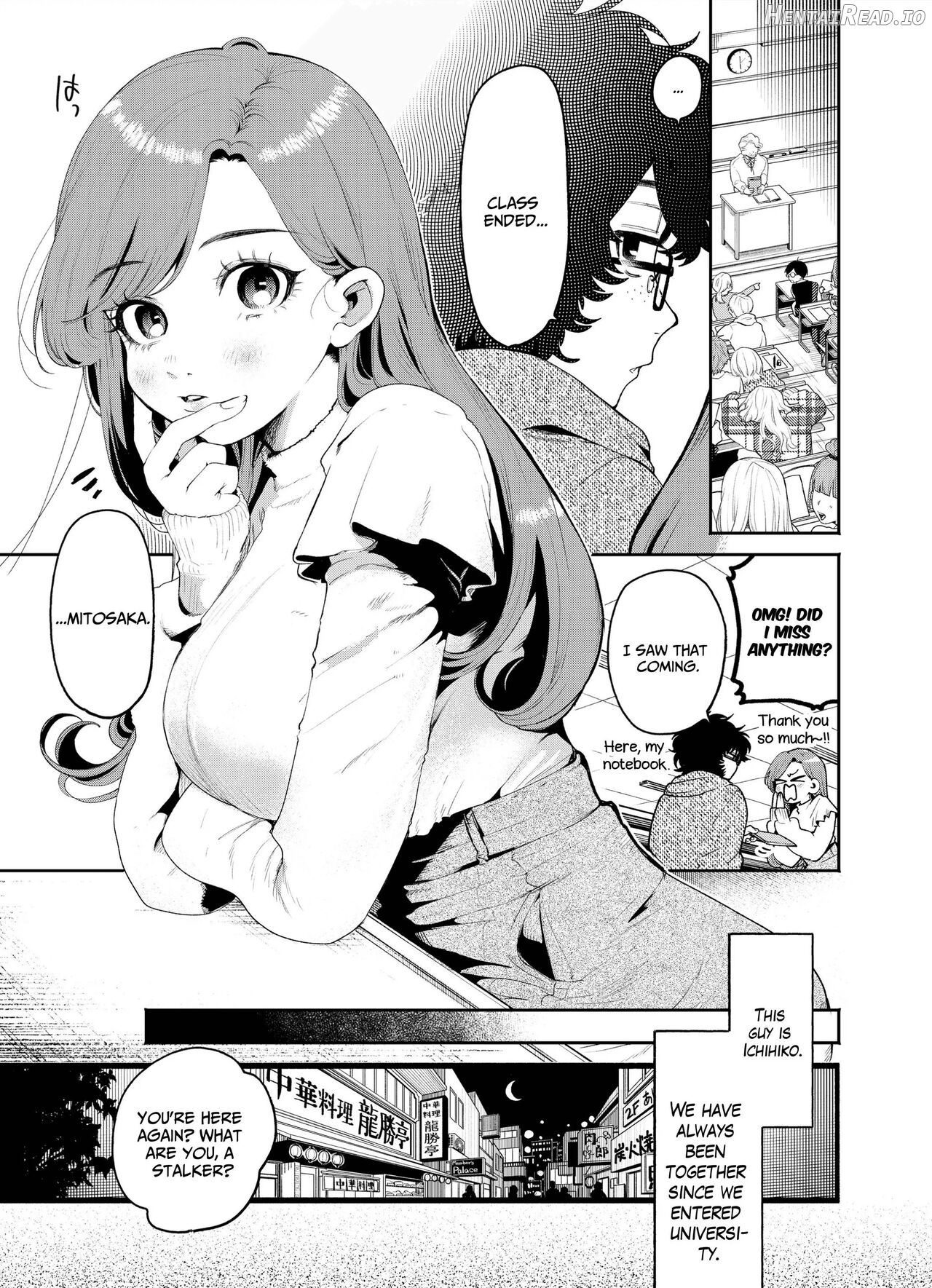 Boku to Mitosaka wa, Kyou dake Shinyuu ja Nai Chapter 1 - page 3