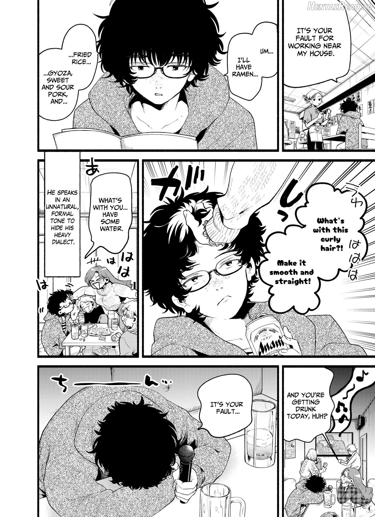 Boku to Mitosaka wa, Kyou dake Shinyuu ja Nai Chapter 1 - page 4
