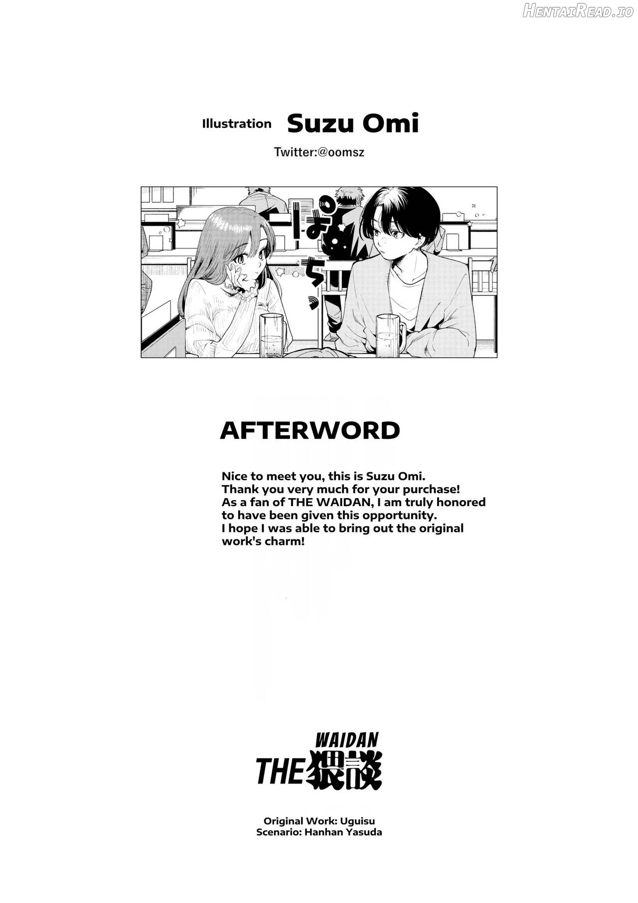 Boku to Mitosaka wa, Kyou dake Shinyuu ja Nai Chapter 1 - page 41