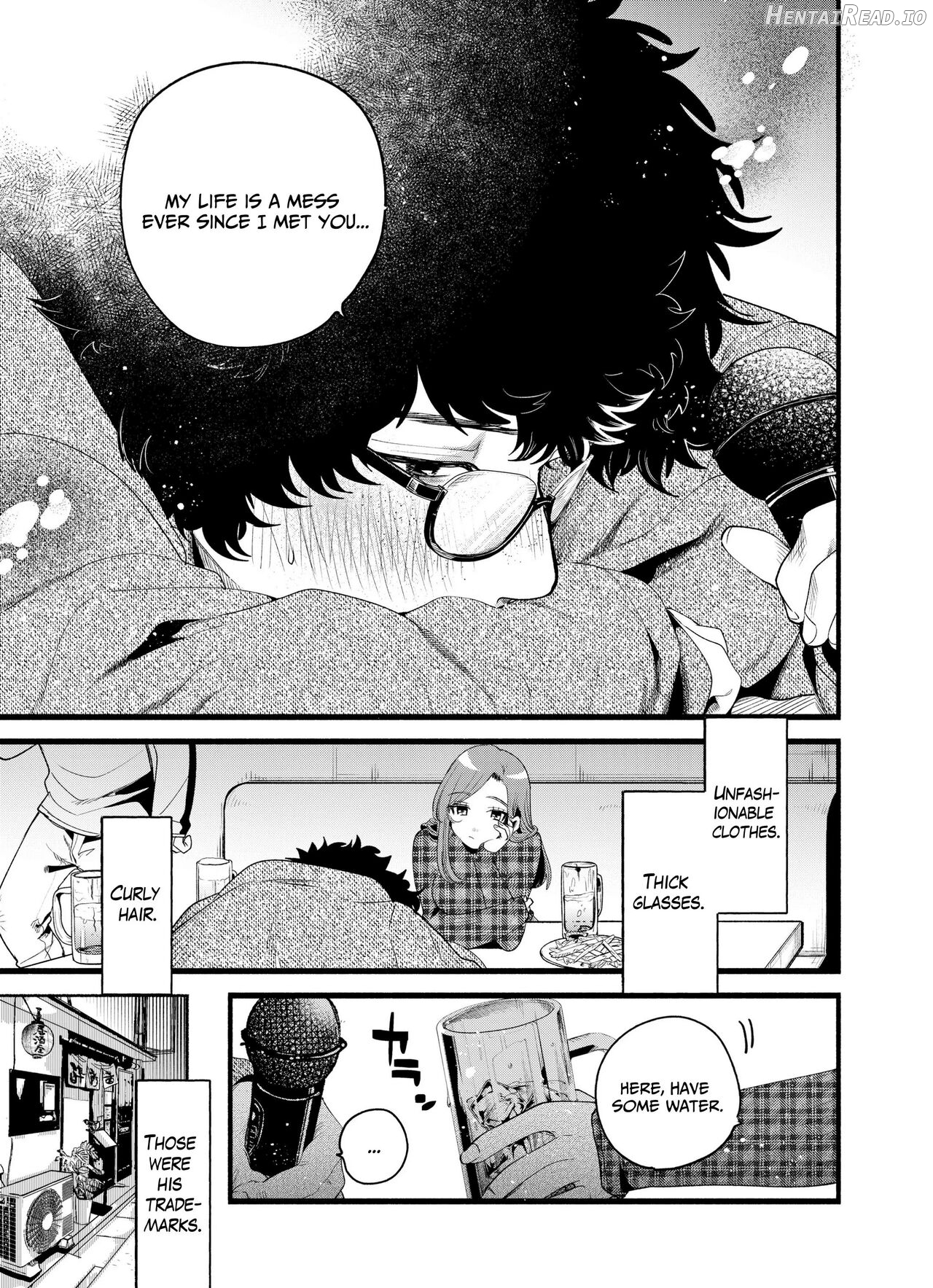 Boku to Mitosaka wa, Kyou dake Shinyuu ja Nai Chapter 1 - page 5