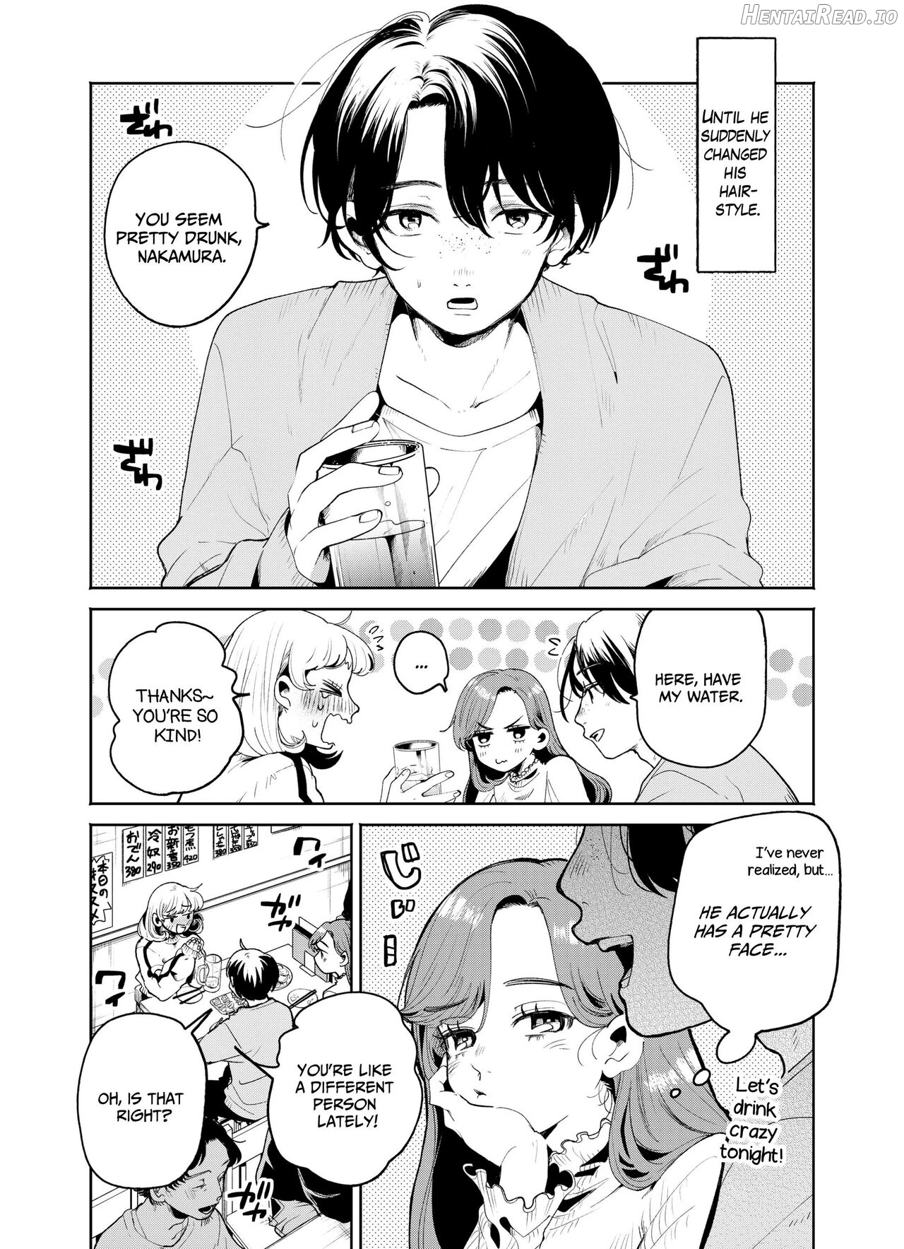 Boku to Mitosaka wa, Kyou dake Shinyuu ja Nai Chapter 1 - page 6