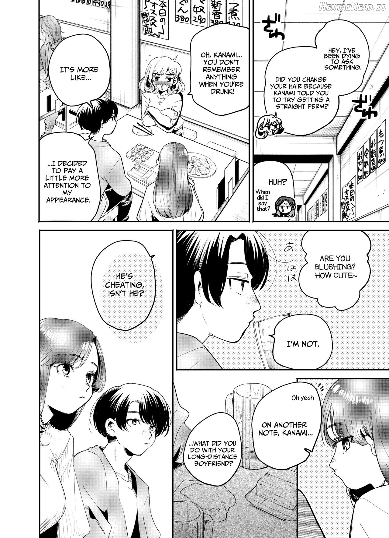 Boku to Mitosaka wa, Kyou dake Shinyuu ja Nai Chapter 1 - page 8