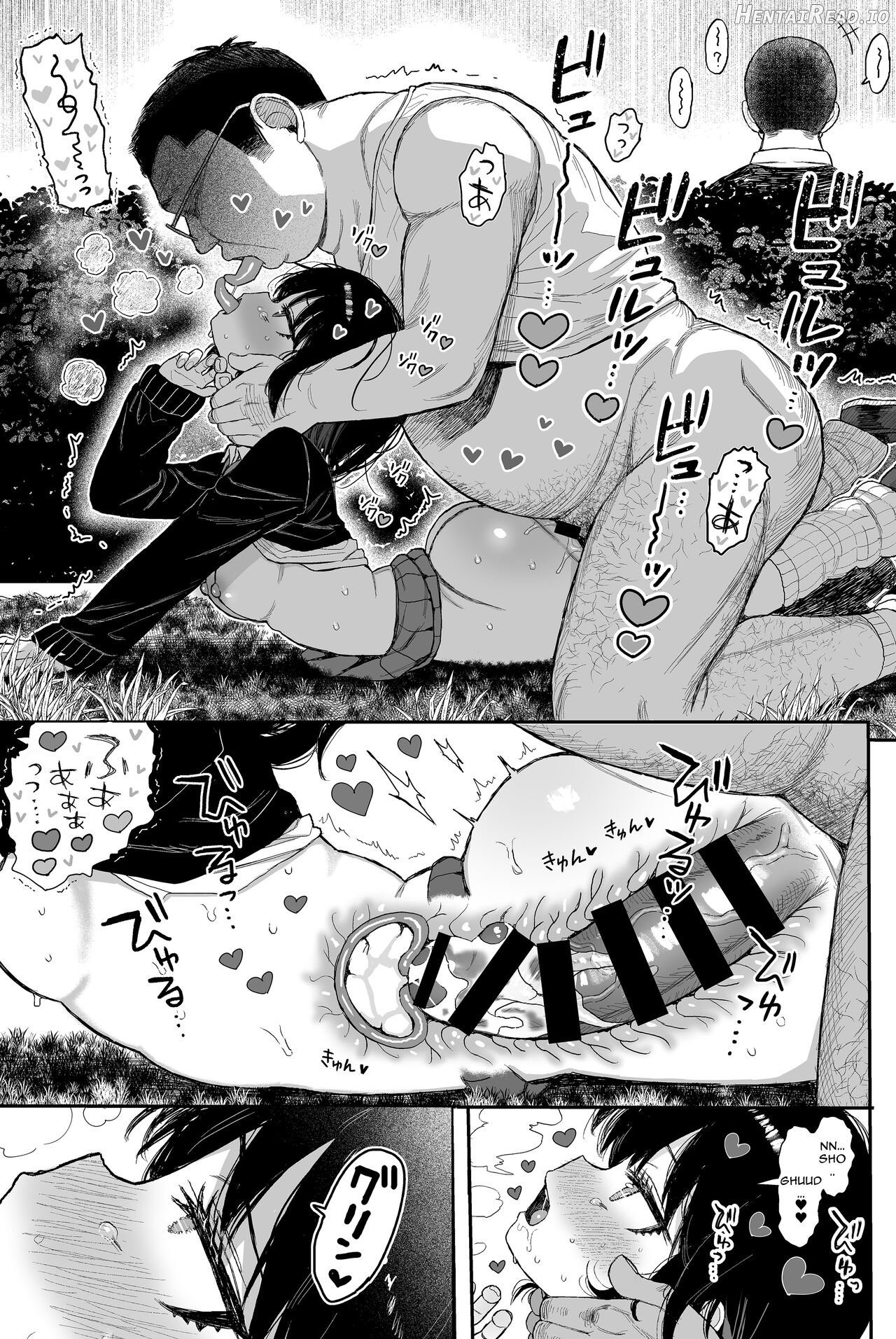 Seikyouiku Series Soushuuhen - Sex Education Series Summary 2 Chapter 1 - page 142