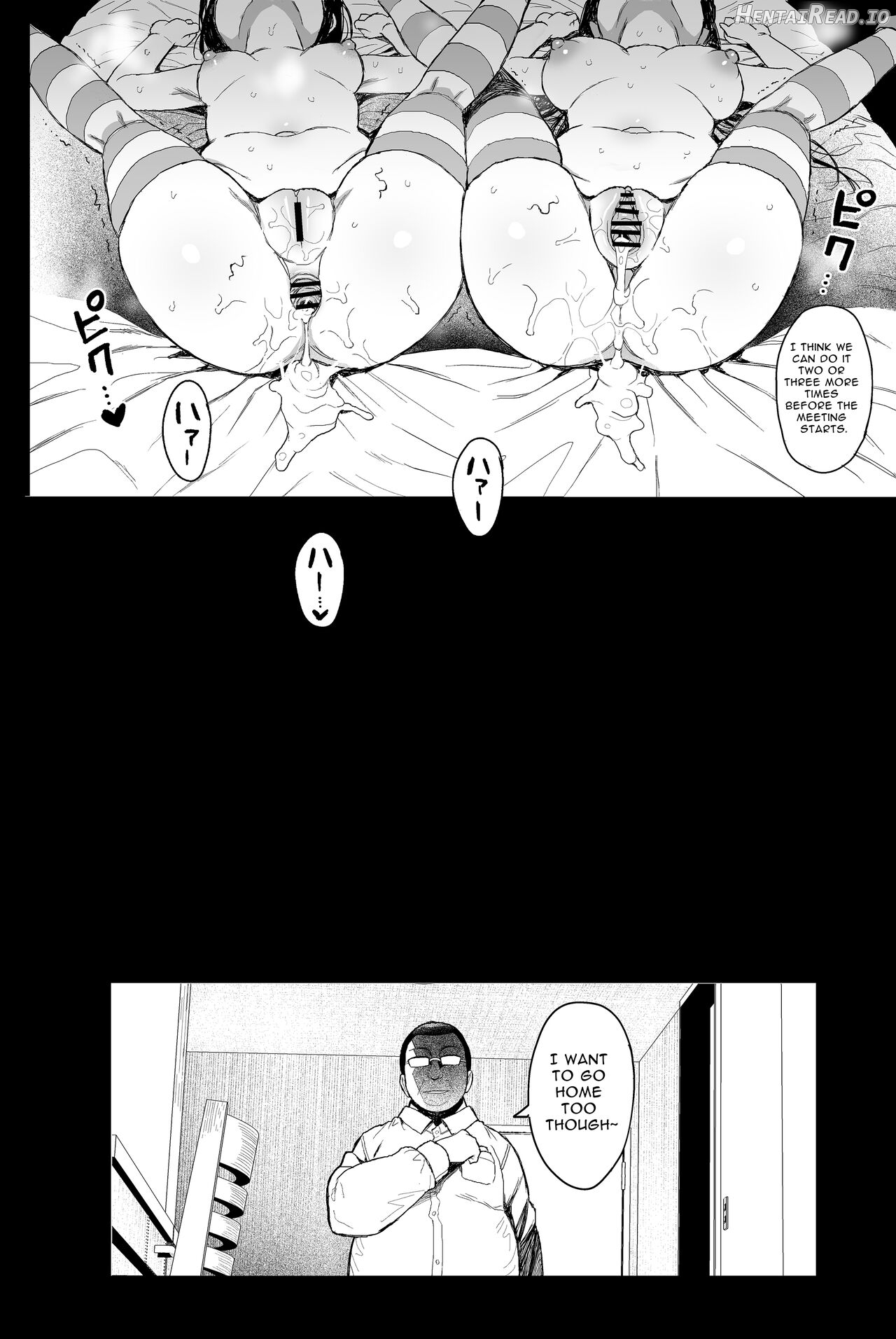 Seikyouiku Series Soushuuhen - Sex Education Series Summary 2 Chapter 1 - page 151