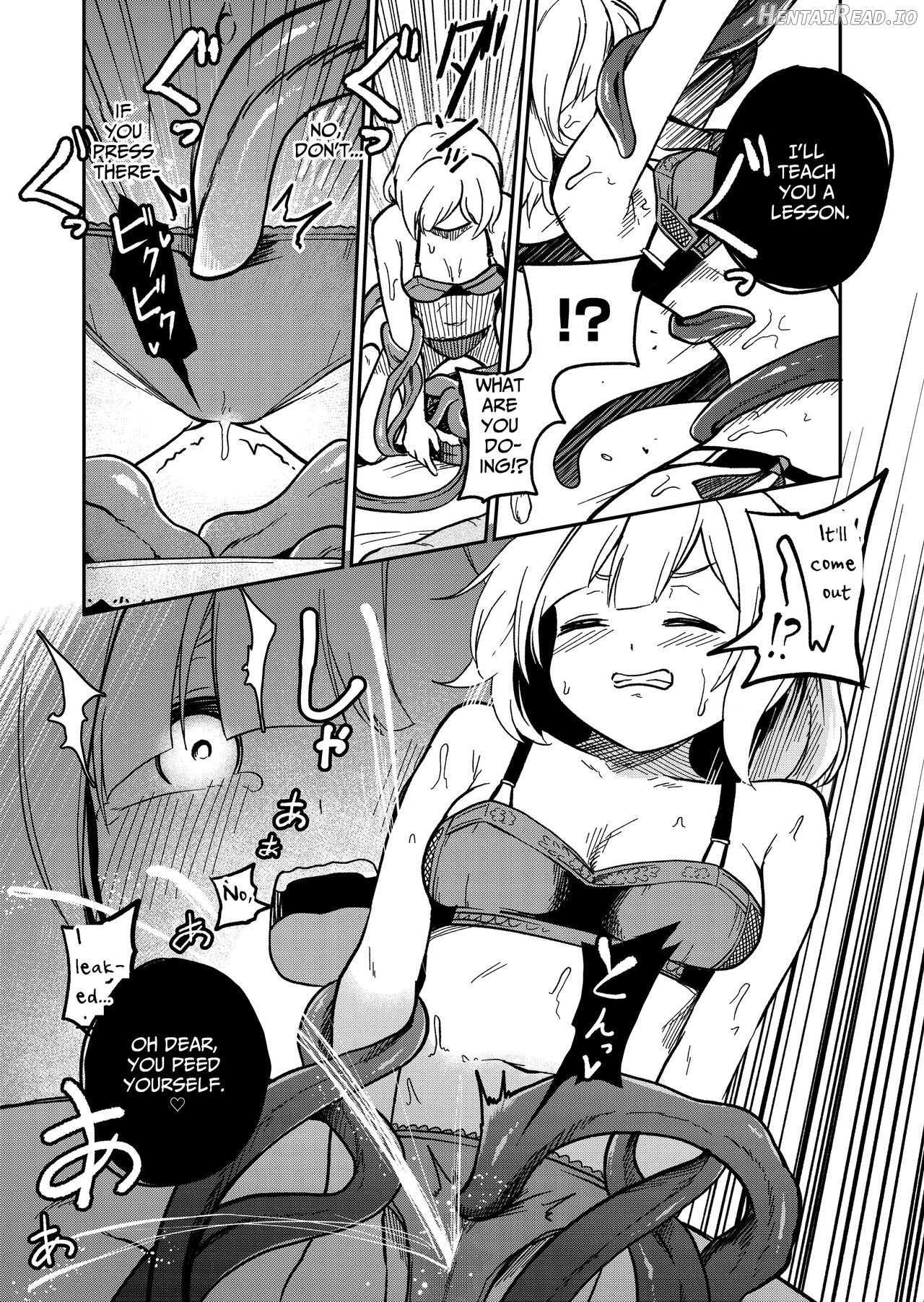 kawaii ko ha katte kegashitai Chapter 1 - page 14