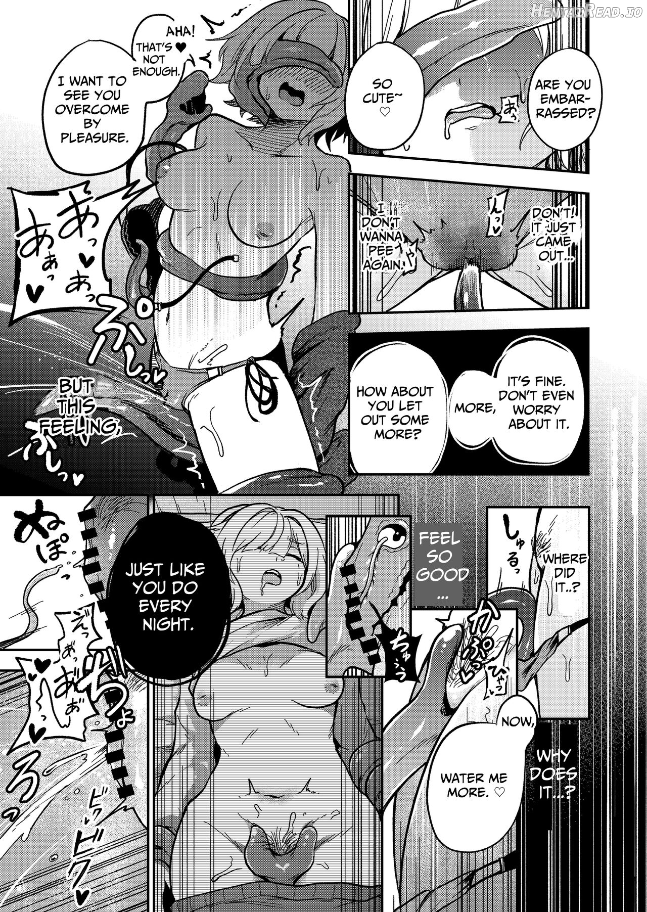 kawaii ko ha katte kegashitai Chapter 1 - page 15