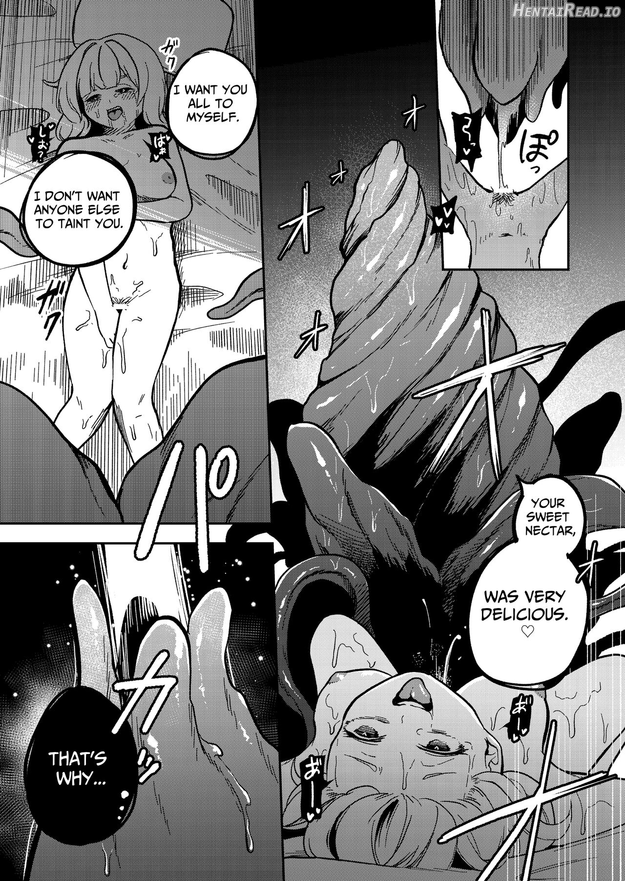 kawaii ko ha katte kegashitai Chapter 1 - page 17