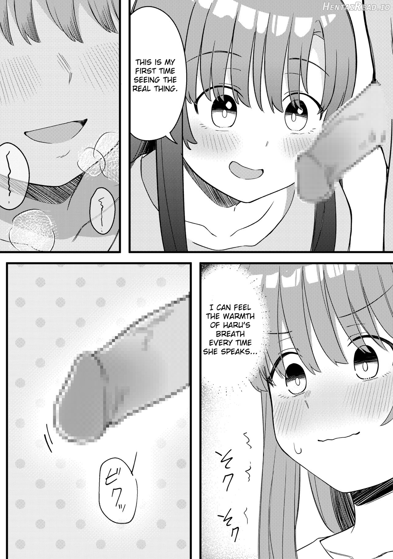 Mirror Collection Vol.10 Chapter 1 - page 17