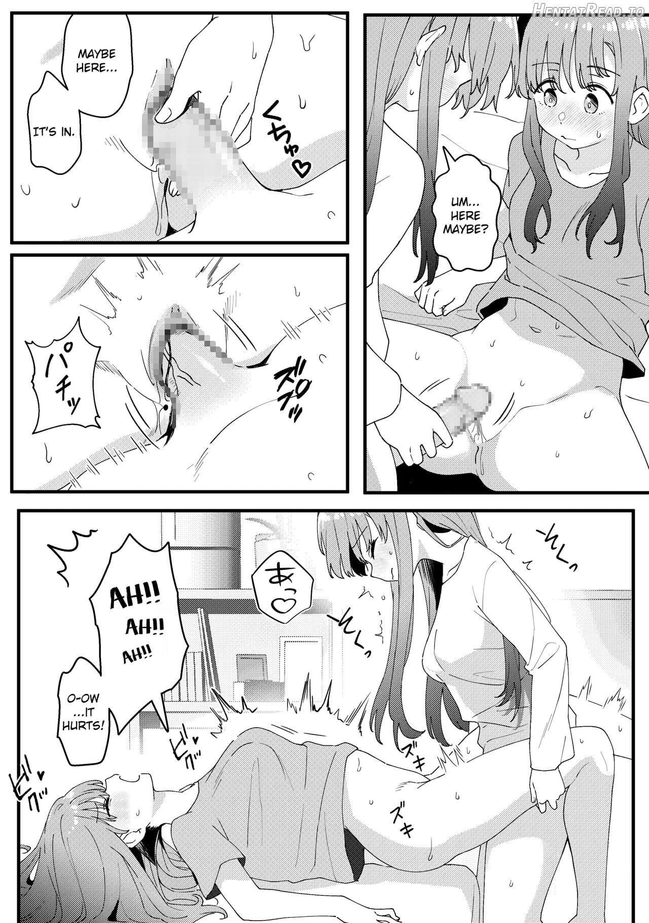 Mirror Collection Vol.10 Chapter 1 - page 24
