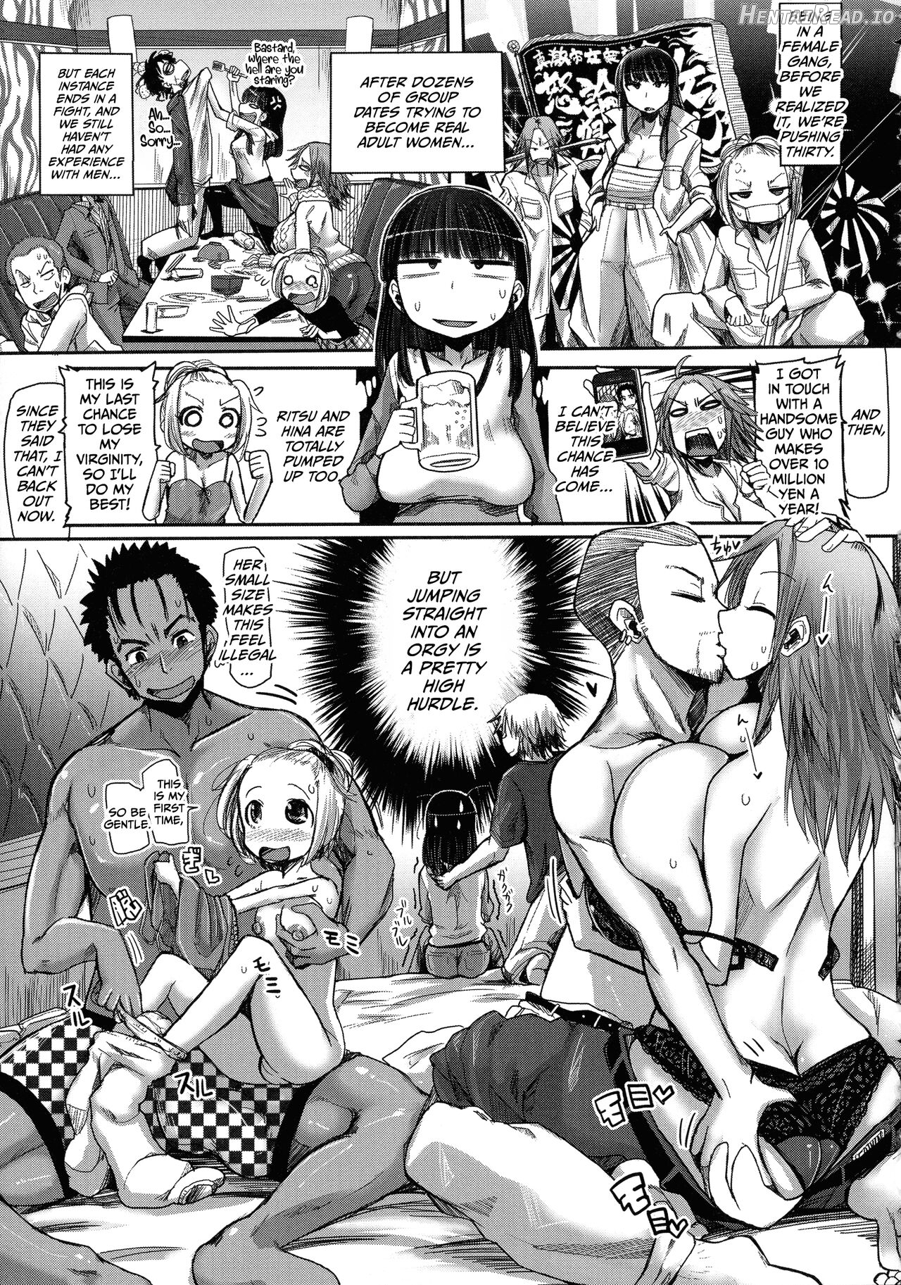 Niku Fes ~Sakazaki Freddie no Chigoku Ezu~ Chapter 1 - page 51