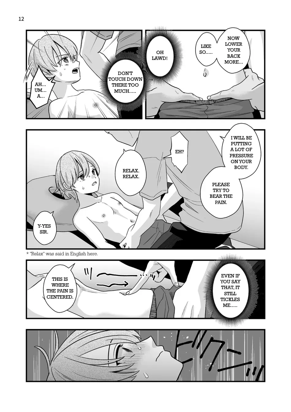 Gaibu Coach no Tokubetsu Massage Chapter 1 - page 11