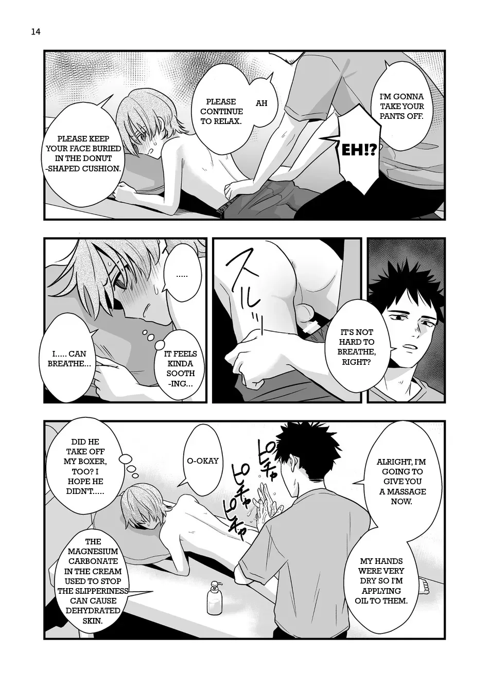 Gaibu Coach no Tokubetsu Massage Chapter 1 - page 13