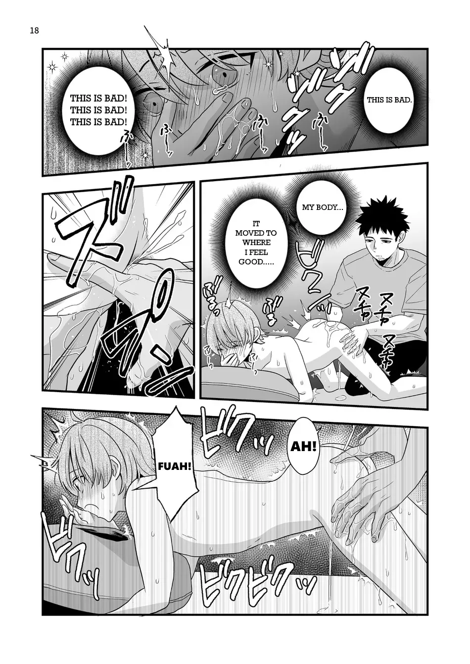 Gaibu Coach no Tokubetsu Massage Chapter 1 - page 17