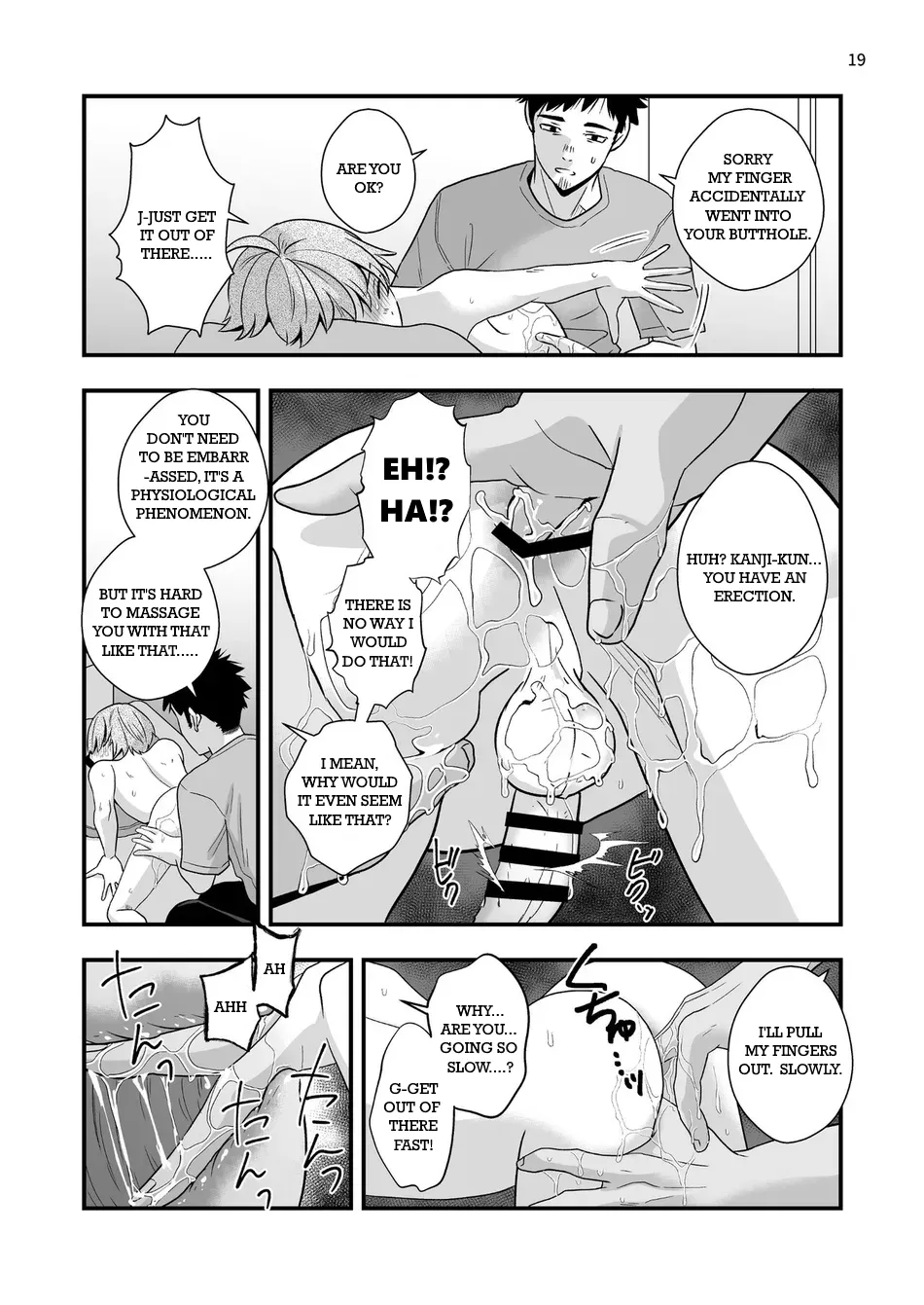 Gaibu Coach no Tokubetsu Massage Chapter 1 - page 18