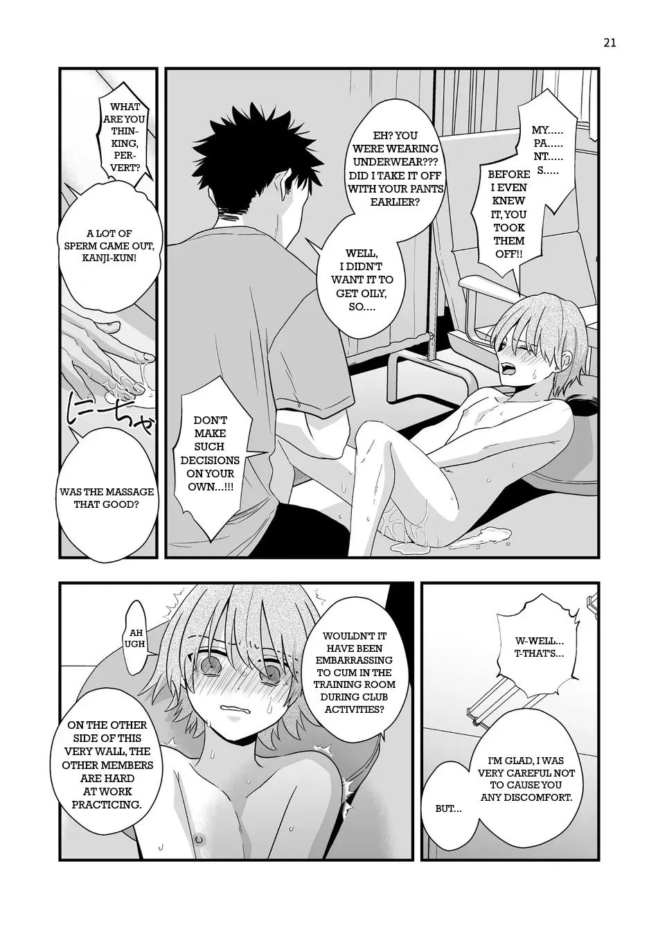 Gaibu Coach no Tokubetsu Massage Chapter 1 - page 20
