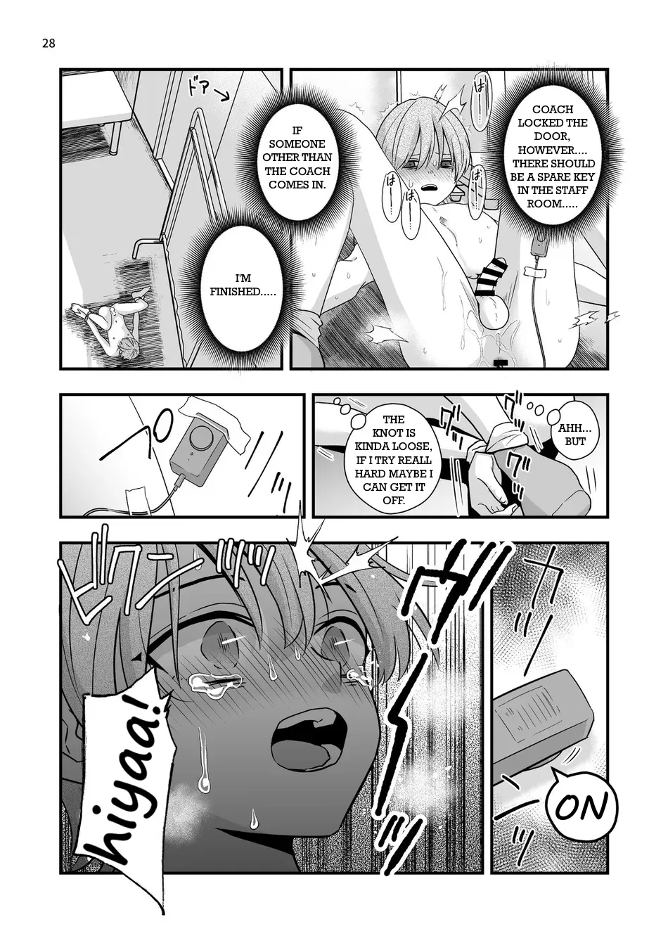 Gaibu Coach no Tokubetsu Massage Chapter 1 - page 27