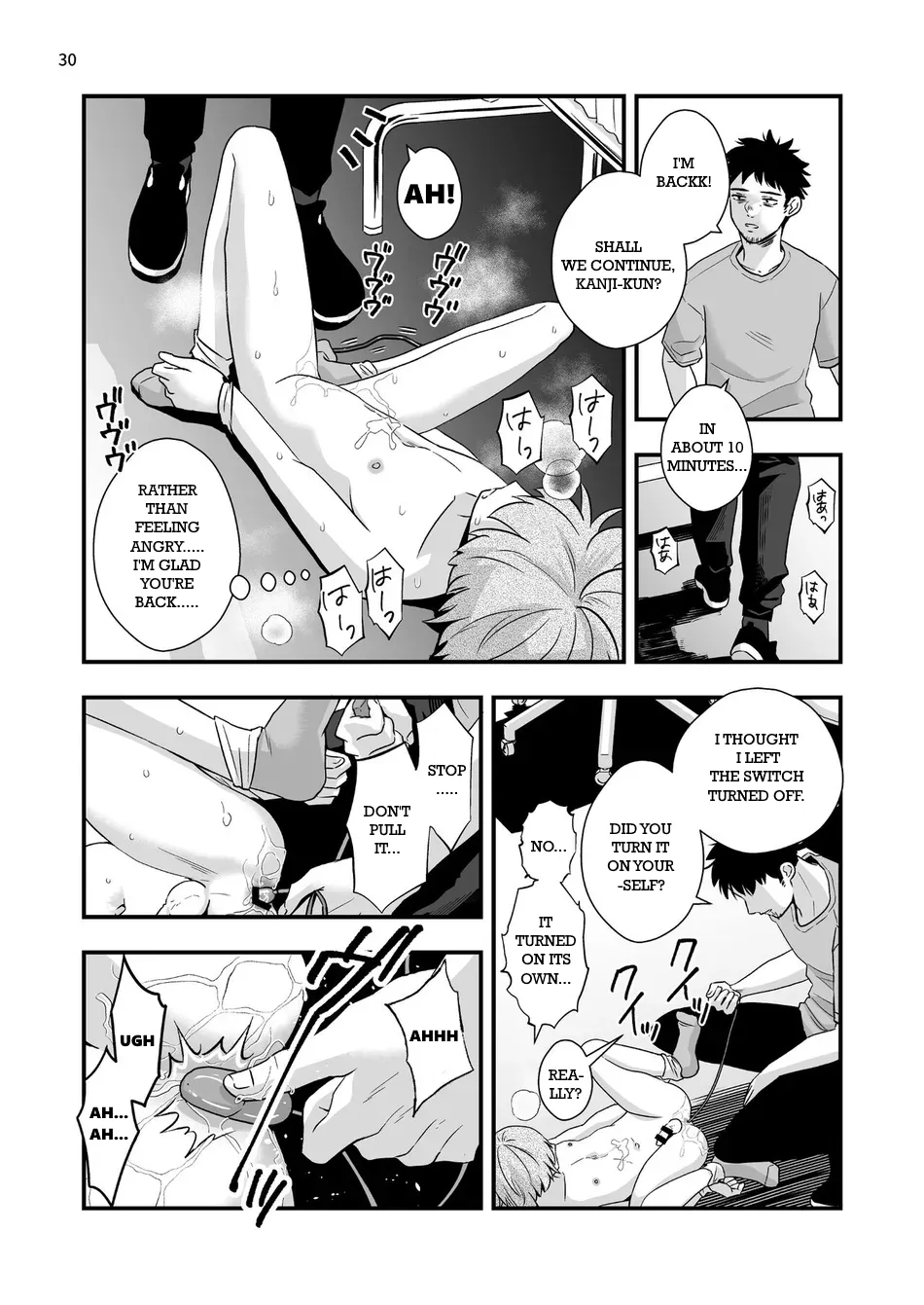 Gaibu Coach no Tokubetsu Massage Chapter 1 - page 29
