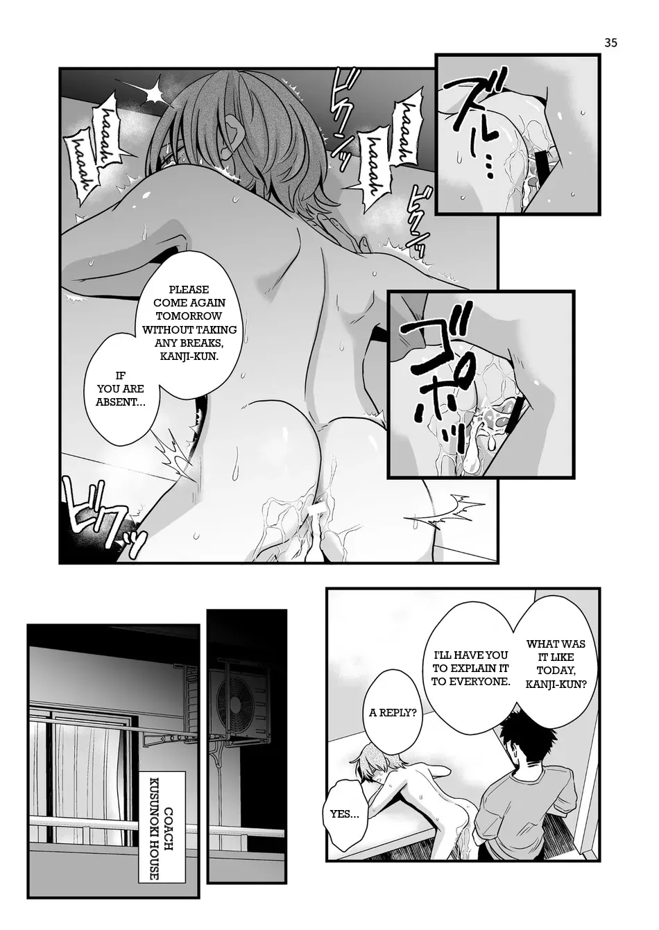 Gaibu Coach no Tokubetsu Massage Chapter 1 - page 34