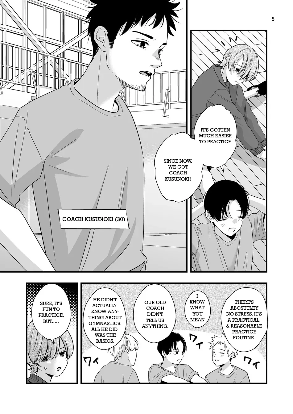 Gaibu Coach no Tokubetsu Massage Chapter 1 - page 4